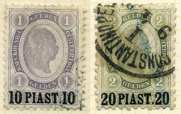 high piastre values